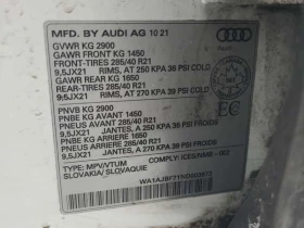 Audi Q7  KOMFORT | PANO | LANE ASSIST | ПОДГРЕВИ | , снимка 5