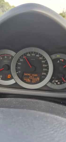 Toyota Rav4, снимка 14