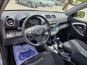 Toyota Rav4 2.0 152k.c 4WD Linea Sol Швейцария      , снимка 9