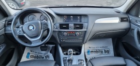 BMW X3 3.5i/ Автоматик/ Панорама /Кожа/ Швейцария, снимка 9 - Автомобили и джипове - 44288808