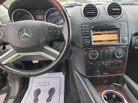 Mercedes-Benz ML 350 перфектен за газ* harman* подгрев* камера* keyless, снимка 8