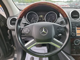 Mercedes-Benz ML 350 перфектен за газ* harman* подгрев* камера* keyless, снимка 7