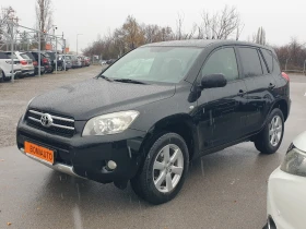 Toyota Rav4 2.0VVT-i* 4X4* CROSSOVER* 116000km!* 