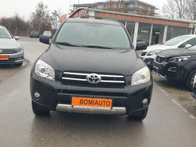 Обява за продажба на Toyota Rav4 2.0VVT-i* 4X4* CROSSOVER* 116000km!*  ~16 500 лв. - изображение 1