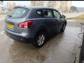 Nissan Qashqai 1.5dci - [4] 