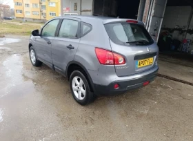 Nissan Qashqai 1.5dci - [3] 