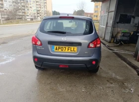 Nissan Qashqai 1.5dci - [5] 