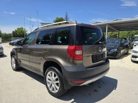     Skoda Yeti 1.2 tsi Active 105.