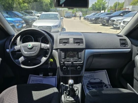 Skoda Yeti 1.2 tsi Active 105. | Mobile.bg    16