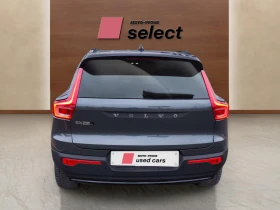 Volvo EX40 2, снимка 7