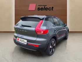 Volvo EX40 2, снимка 8