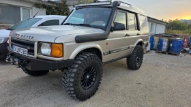 Land Rover Discovery TD5, Въздушни Блокажи
