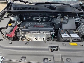 Toyota Rav4 2.0 152k.c 4WD Linea Sol ���������       | Mobile.bg � ����� ������ 16