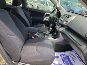 Toyota Rav4 2.0 152k.c 4WD Linea Sol ���������       | Mobile.bg � ����� ������ 13