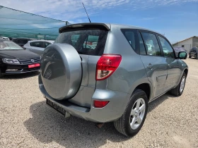 ����� �� �������� �� Toyota Rav4 2.0 152k.c 4WD Linea Sol ���������      