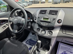 Toyota Rav4 2.0 152k.c 4WD Linea Sol ���������       | Mobile.bg � ����� ������ 14