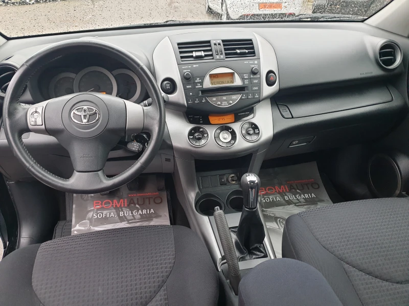 Toyota Rav4 2.0VVT-i* 4X4* CROSSOVER* 116000km!* , снимка 8 - Автомобили и джипове - 48155964