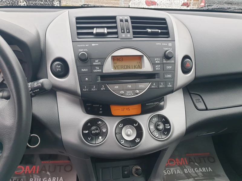 Toyota Rav4 2.0VVT-i* 4X4* CROSSOVER* 116000km!* , снимка 9 - Автомобили и джипове - 48155964