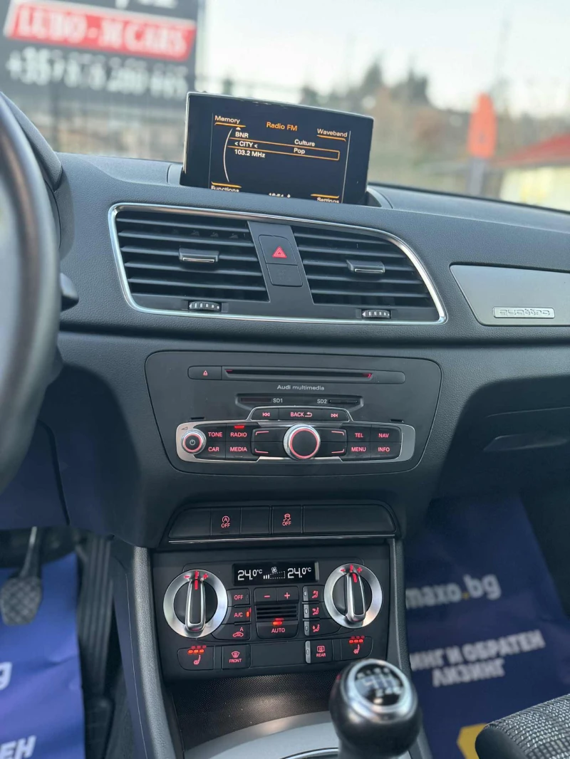 Audi Q3 2.0TDI* 140* S-LINE* , снимка 16 - Автомобили и джипове - 53161943