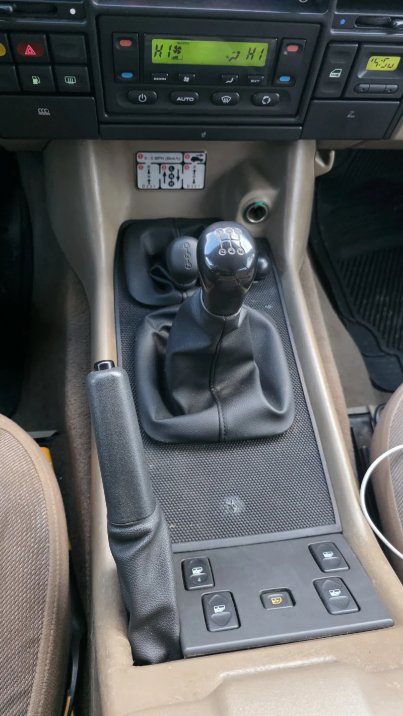 Land Rover Discovery TD5, снимка 9 - Автомобили и джипове - 53451685
