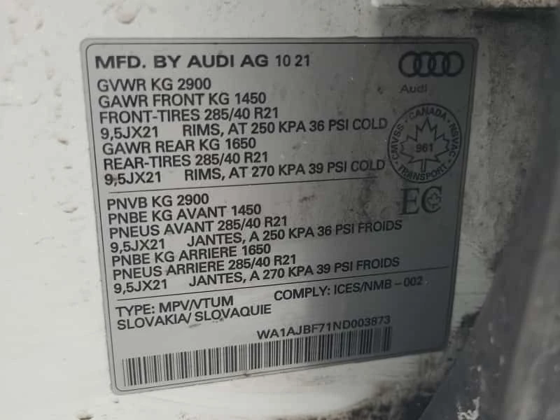 Audi Q7  KOMFORT | PANO | LANE ASSIST | ПОДГРЕВИ | , снимка 5 - Автомобили и джипове - 53759407