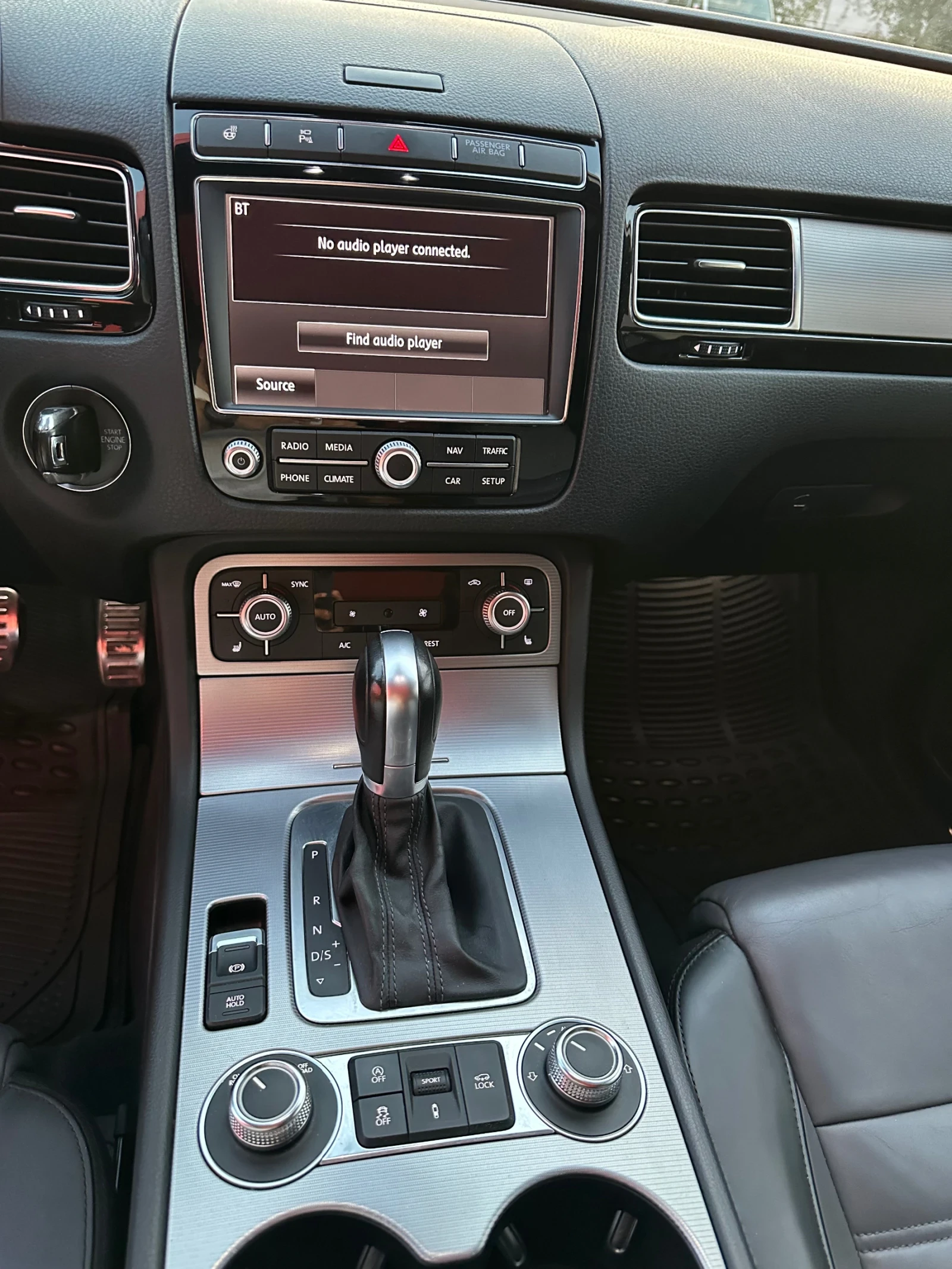 VW Touareg | Mobile.bg   8