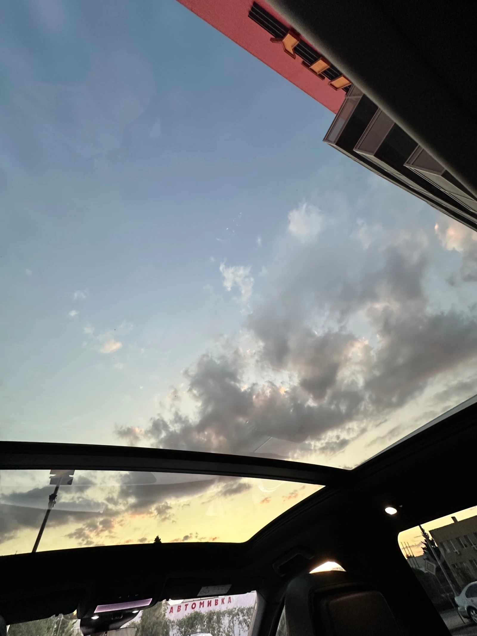 VW Touareg | Mobile.bg   13