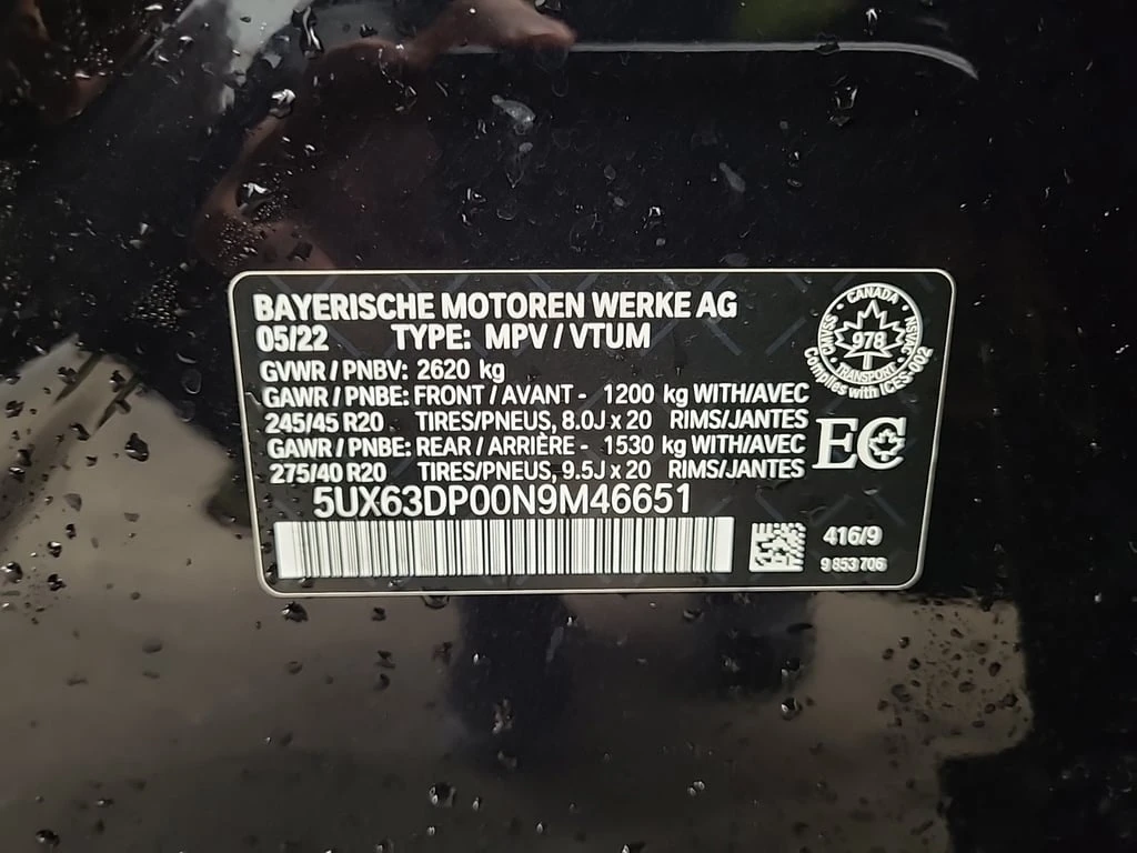 BMW X3 * XDRIVE30E * CARFAX * ��� ������������ ������ | Mobile.bg � ����������� 15