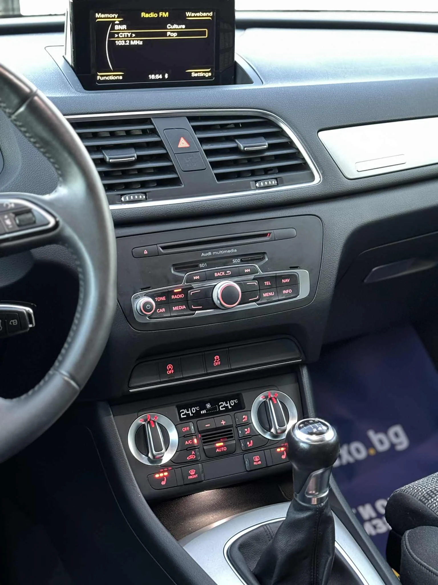 Audi Q3 2.0TDI* 140* S-LINE*  | Mobile.bg � ����������� 17