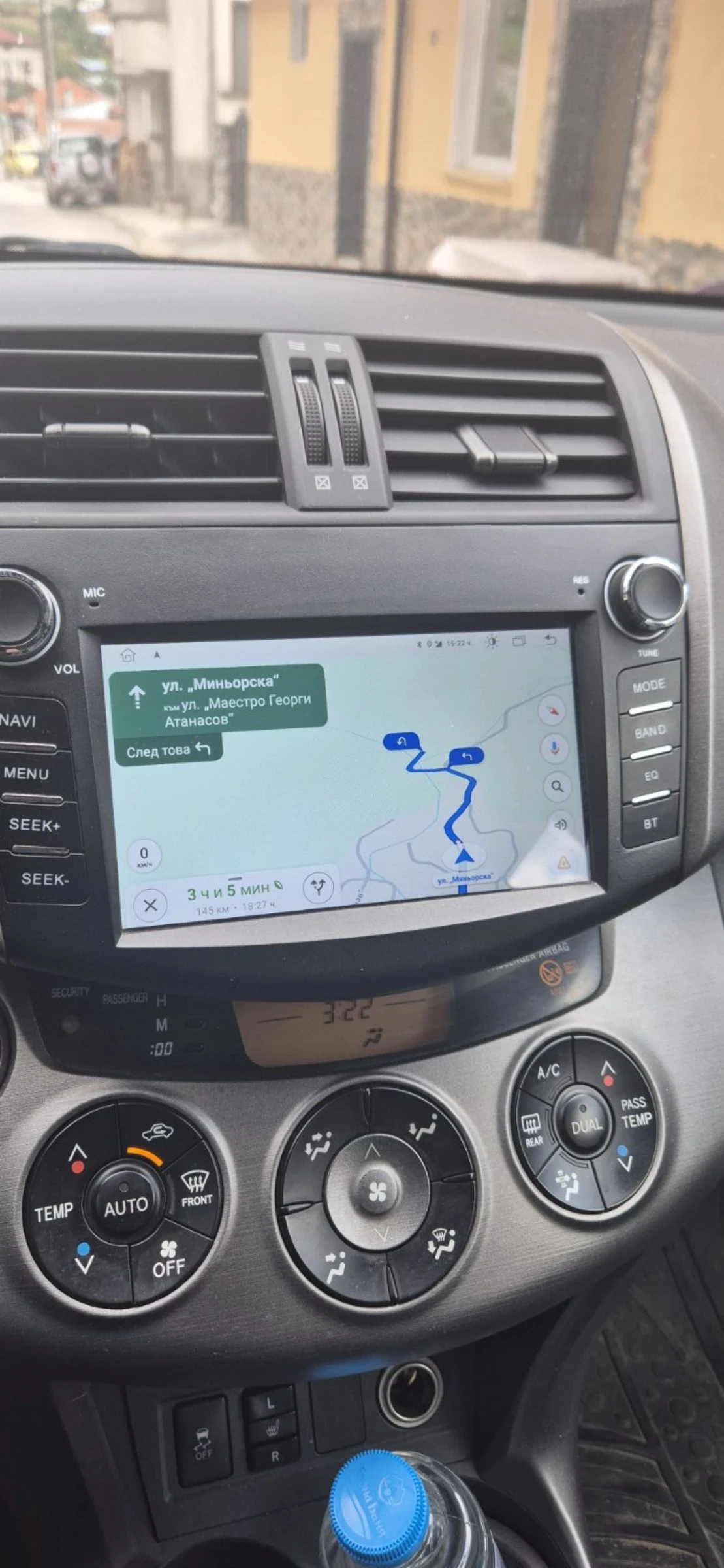 Toyota Rav4, снимка 16 - Автомобили и джипове - 54269434