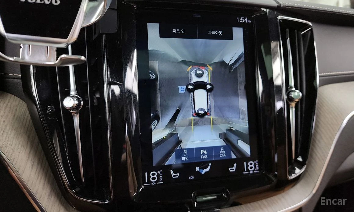 Volvo XC60 Т6 INSCRIPTION* PANO* ОБДУХВАНЕ* КОЖА* НАВИ* ПОДГР, снимка 13 - Автомобили и джипове - 54168774