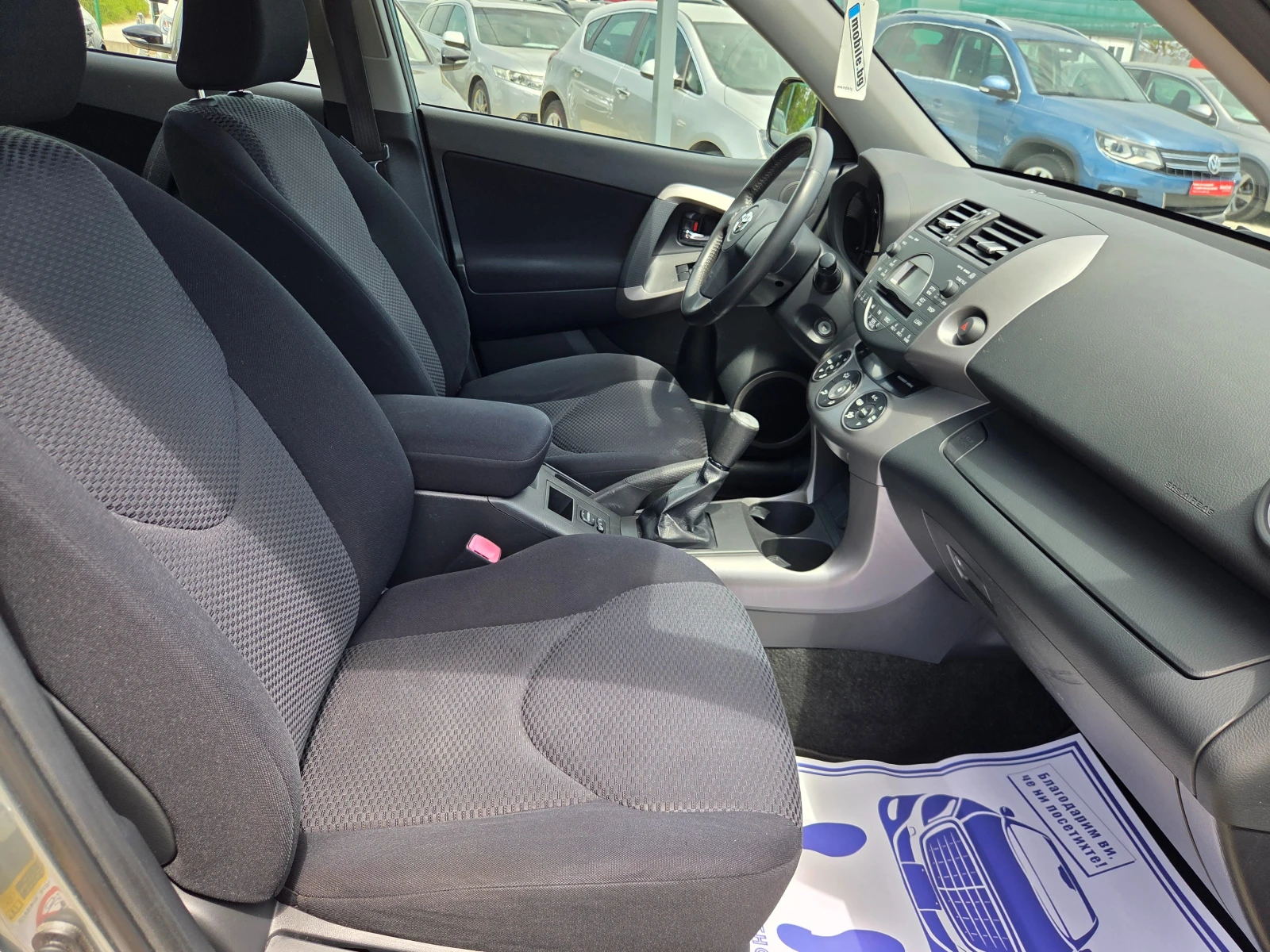 Toyota Rav4 2.0 152k.c 4WD Linea Sol Швейцария      , снимка 13 - Автомобили и джипове - 54454844