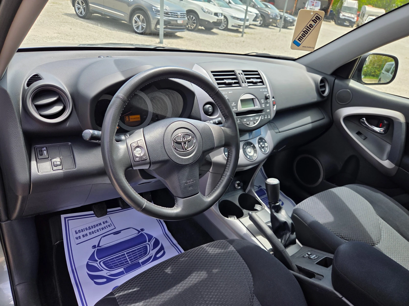 Toyota Rav4 2.0 152k.c 4WD Linea Sol Швейцария      , снимка 9 - Автомобили и джипове - 54454844