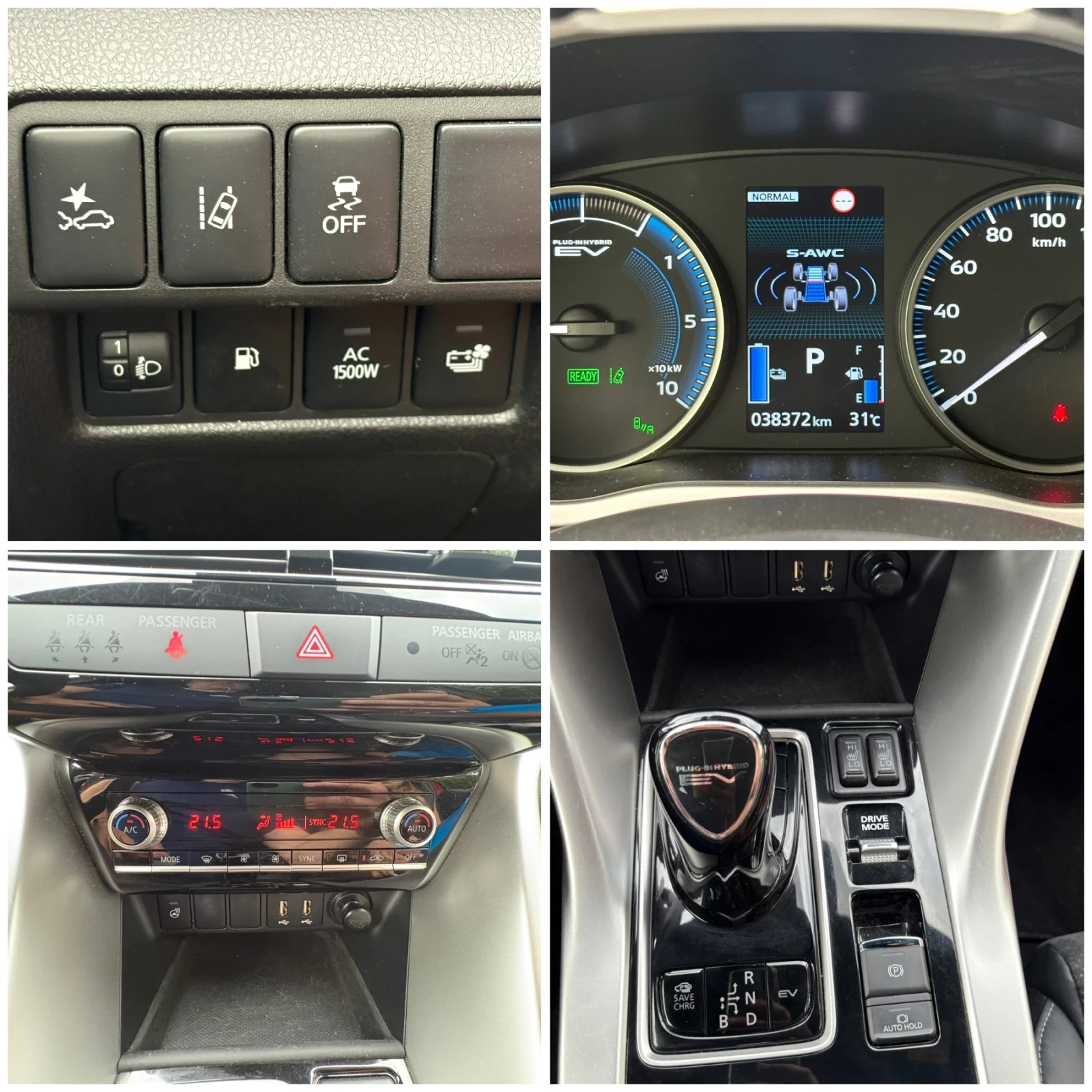 Mitsubishi Eclipse Cross PHEV, гаранционен, Швейцария, снимка 13 - Автомобили и джипове - 55241764