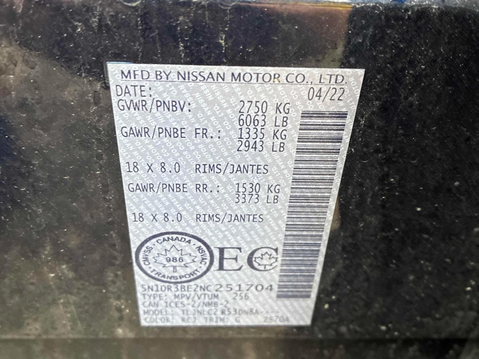 Nissan Pathfinder SV* 360* Pano* Dist* �������* Keyless*  | Mobile.bg � ����������� 15