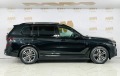 BMW X7 xDrive40d - изображение 3