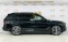 Обява за продажба на BMW X7 xDrive40d ~ 107 998 EUR - изображение 2