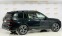 Обява за продажба на BMW X7 xDrive40d ~ 107 998 EUR - изображение 1