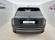Обява за продажба на Rolls-Royce Cullinan  BLACK BADGE | SHOOTING STAR | MANDARIN ~ 510 000 EUR - изображение 4