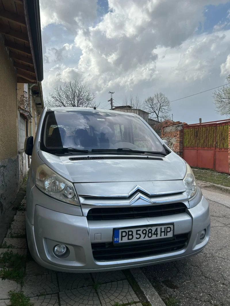 Citroen Jumpy, снимка 1 - Бусове и автобуси - 49520563