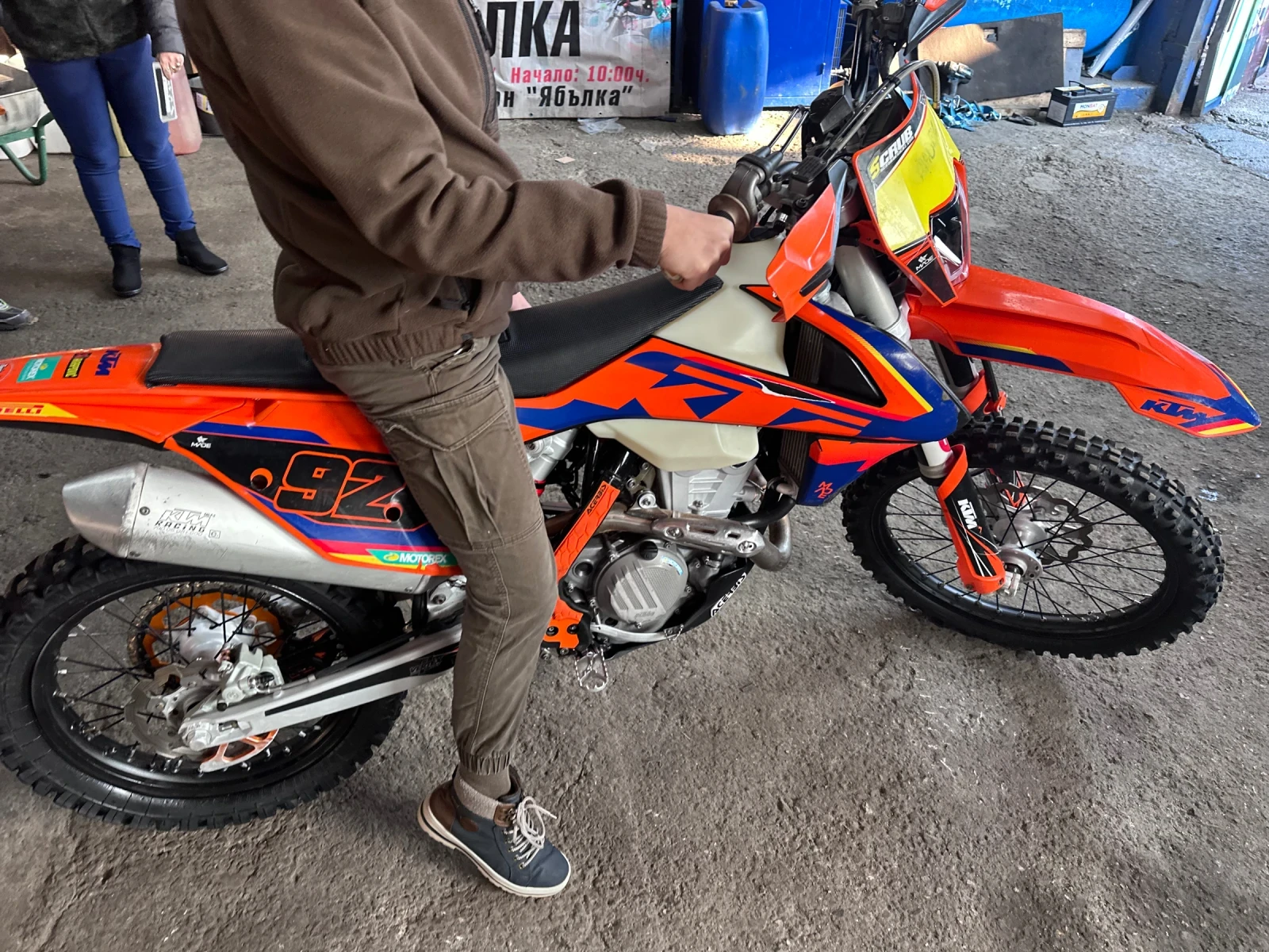 Ktm EXC | Mobile.bg   5
