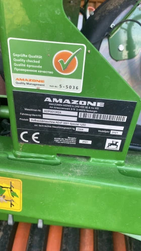 Сеялка Amazone AD-P 3001 SPECIAL 1250 С АКТИВНА БРАНА ЛИЗИНГ, снимка 10