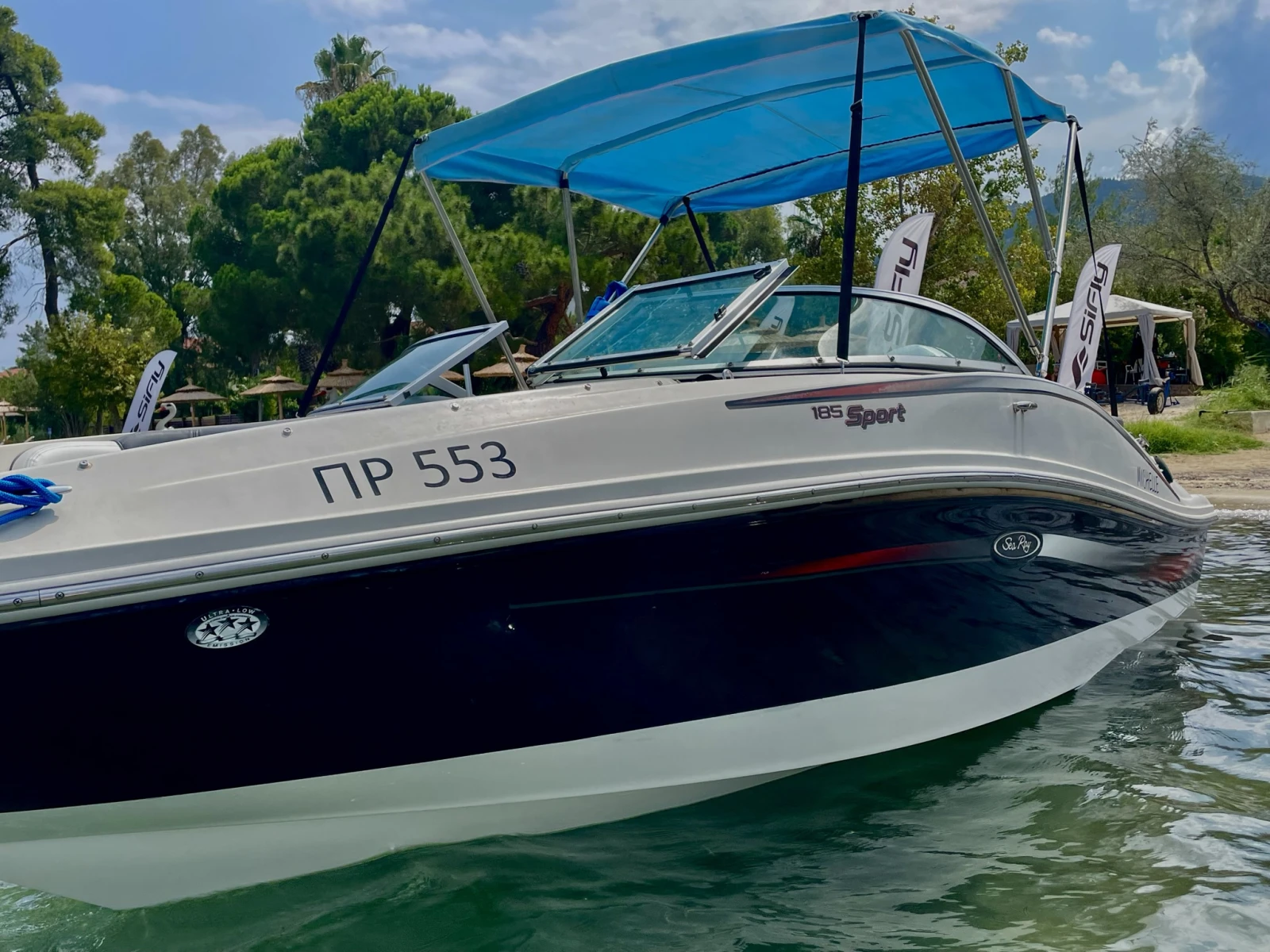 ������� ���� Sea Ray 185 Sport | Mobile.bg � ����������� 1