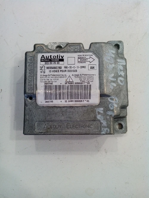 Централа еърбег за Пежо 407 В6 бензин