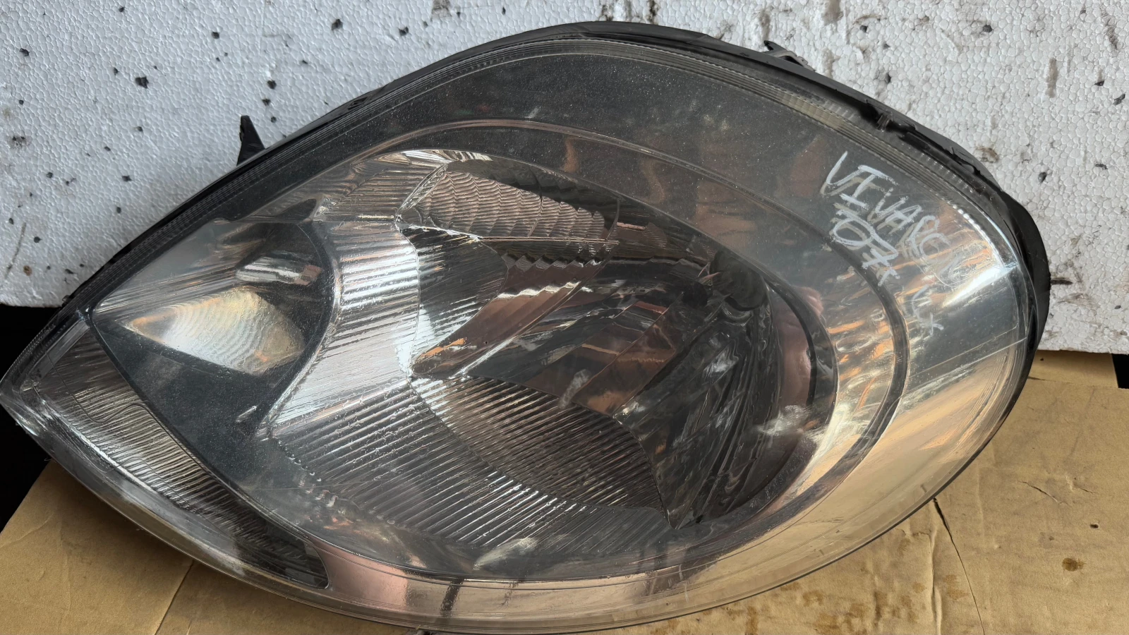 ���������� ������ �a Opel Vivaro - 8900701354 / 93859829 / 89313970 | Mobile.bg � ����������� 1