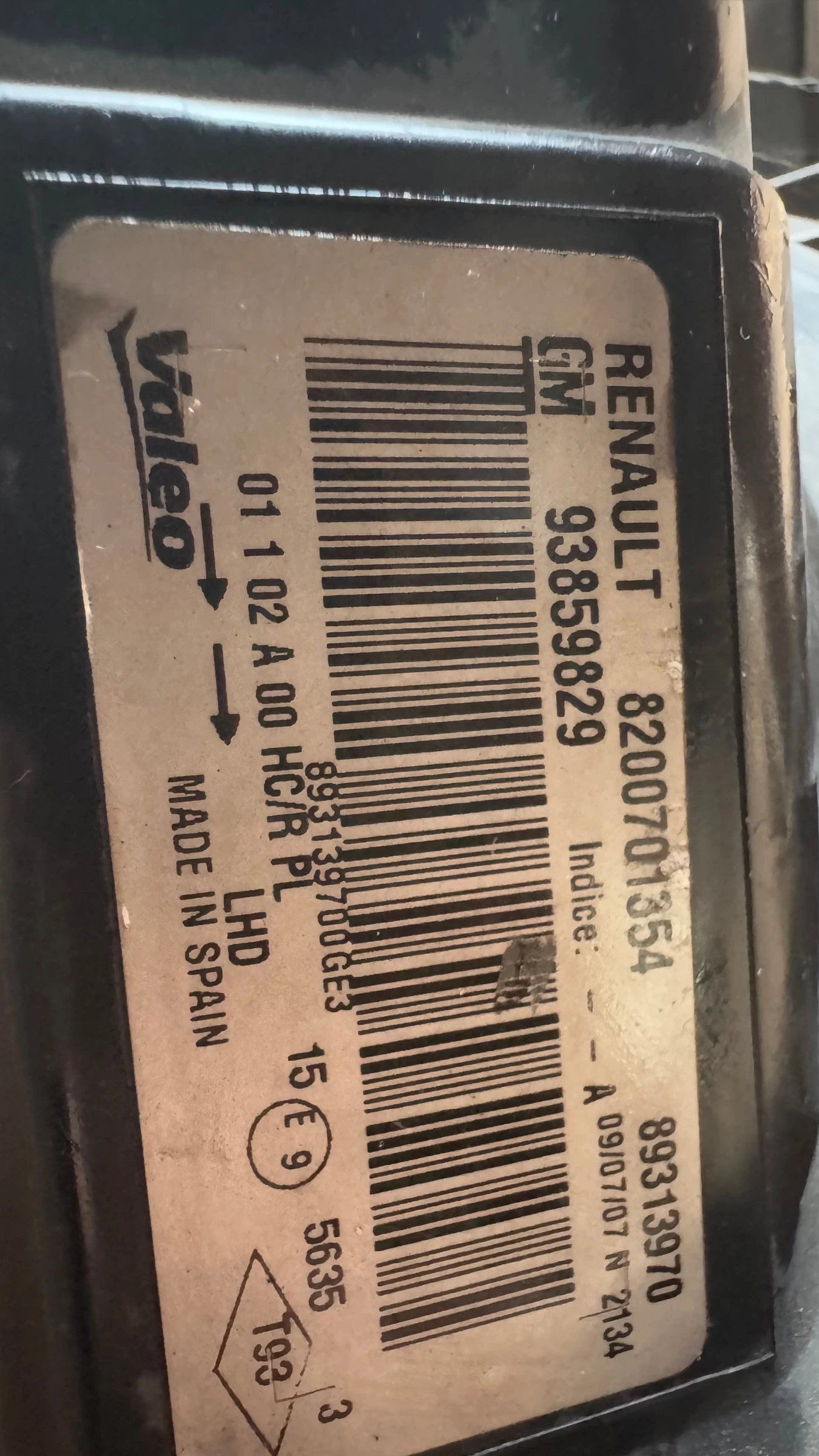 ���������� ������ �a Opel Vivaro - 8900701354 / 93859829 / 89313970 | Mobile.bg � ����������� 2