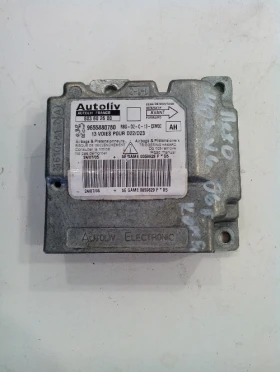 ����� �� �������� �� �������� ������ �� ���� 407 �6 ������