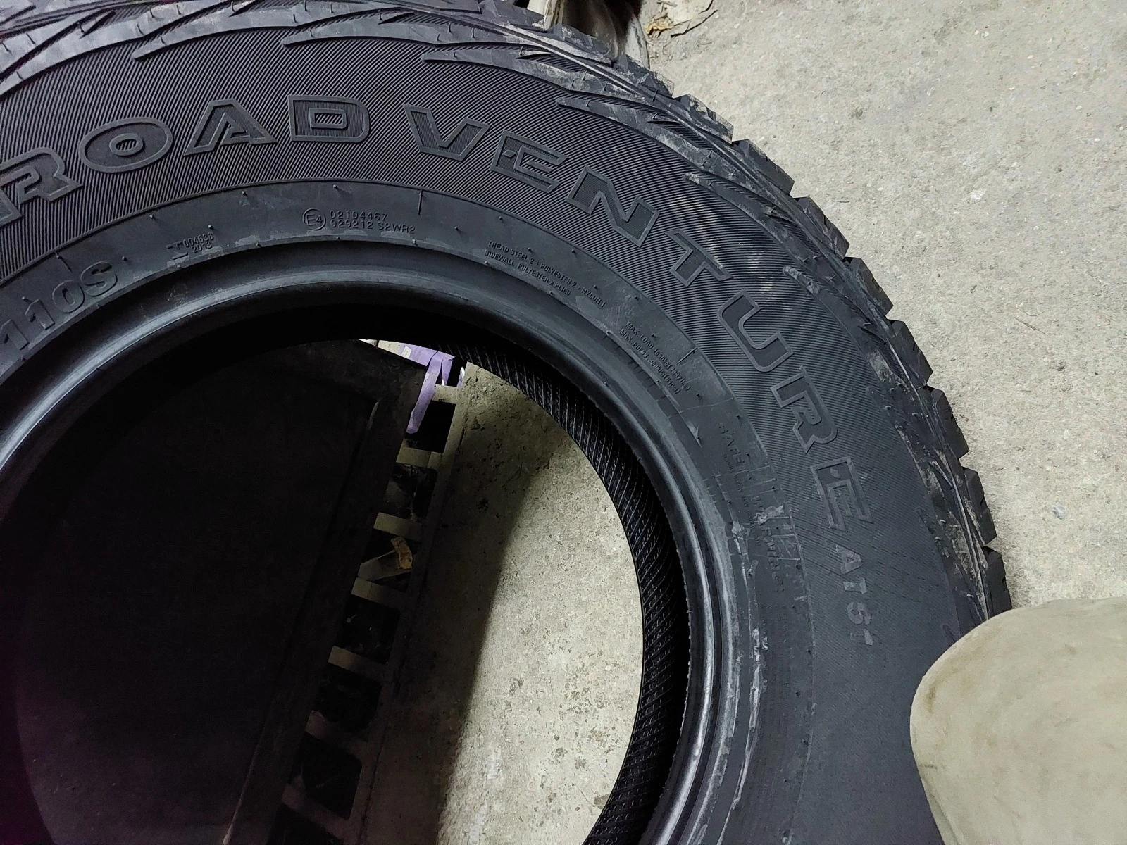  255/75R15 | Mobile.bg   7