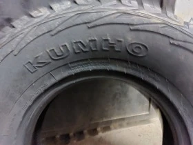 Гуми Всесезонни 255/75R15, снимка 5 - Гуми и джанти - 39395751