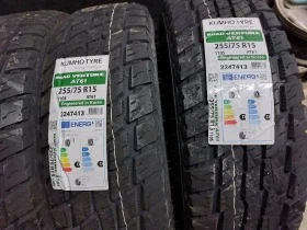 Гуми Всесезонни 255/75R15, снимка 3 - Гуми и джанти - 39395751